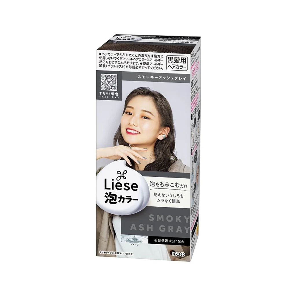 Product image 28